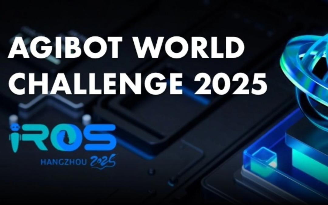 yabo.com主办｜全球顶尖机器人赛事AgiBot World Challenge@IRO...
